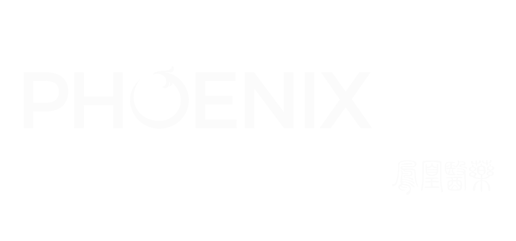 Phoenix Medical Blog